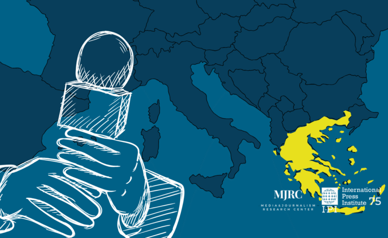 Greece: Media Capture Monitoring Report 2025